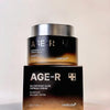 MEDICUBE - AGE-R GLUTATHIONE GLOW CAPSULE CREAM - 50 ML
